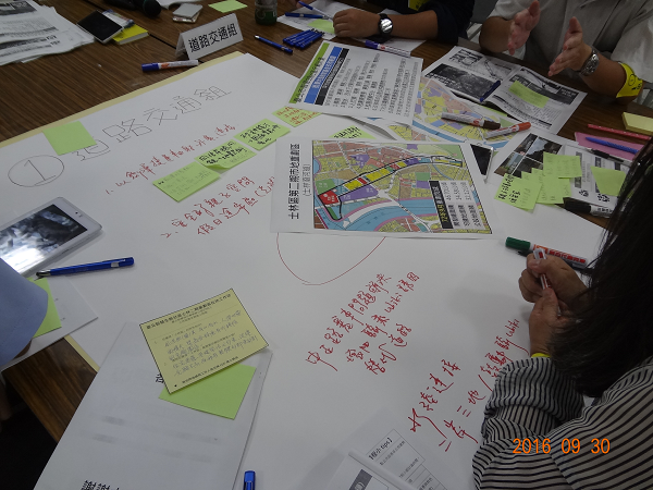 海報集結參與者的意見便利貼與共識結論