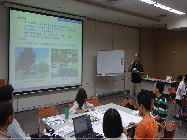 公園處代表簡介重劃區內公園