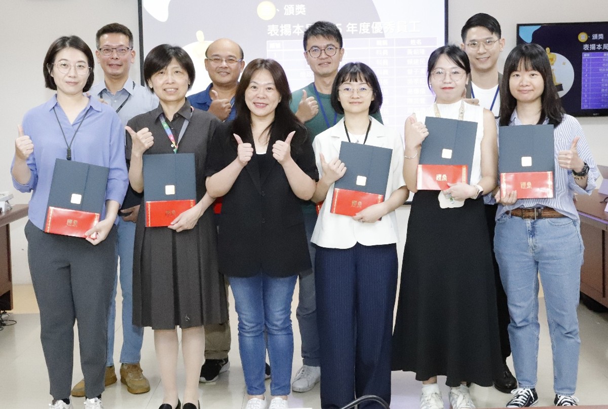 地政楷模閃耀亮眼~115年優秀員工殊榮揭曉！